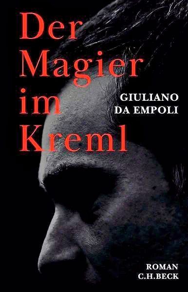Cover Der Magier im Kreml von Giuliano Da Empoli