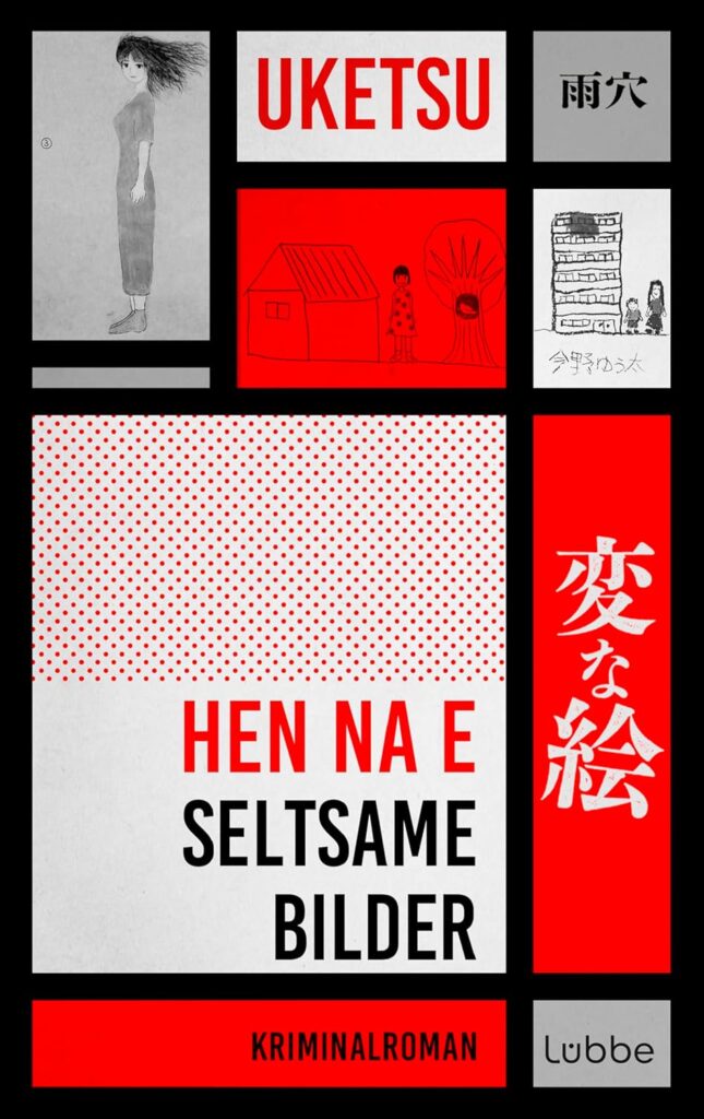 Cover Hen Na E - Seltsame Bilder von Uketsu
