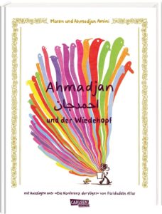 Cover Ahmadjan und der Wiedehopf von Maren und Ahmadjan Amini